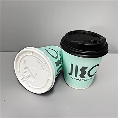 10온스 이중 벽 종이 커피 컵(뚜껑 Ø90)