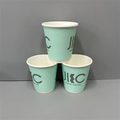 10oz 단열 이중벽 종이컵 Ø90